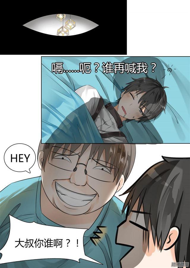 【15】惊险刺激1