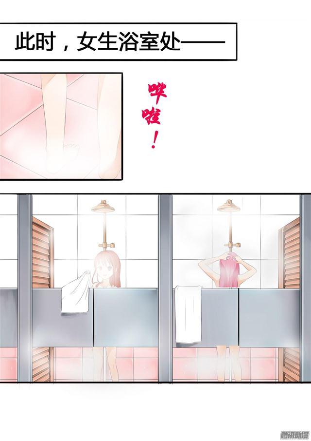 【17】一波又起8