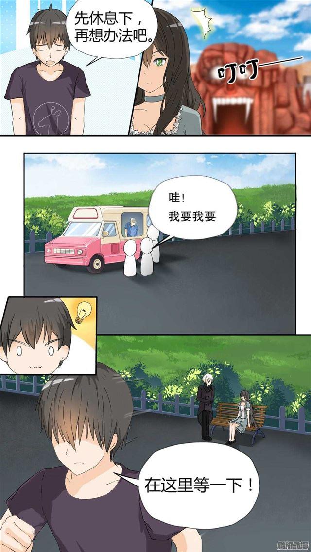 【42】作死计划8