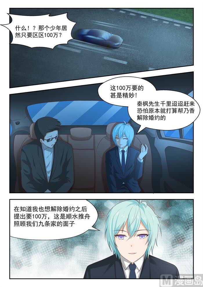 【224】大恩大德0