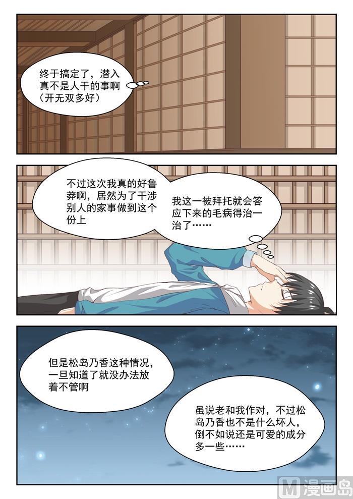 【225】面决是什么6