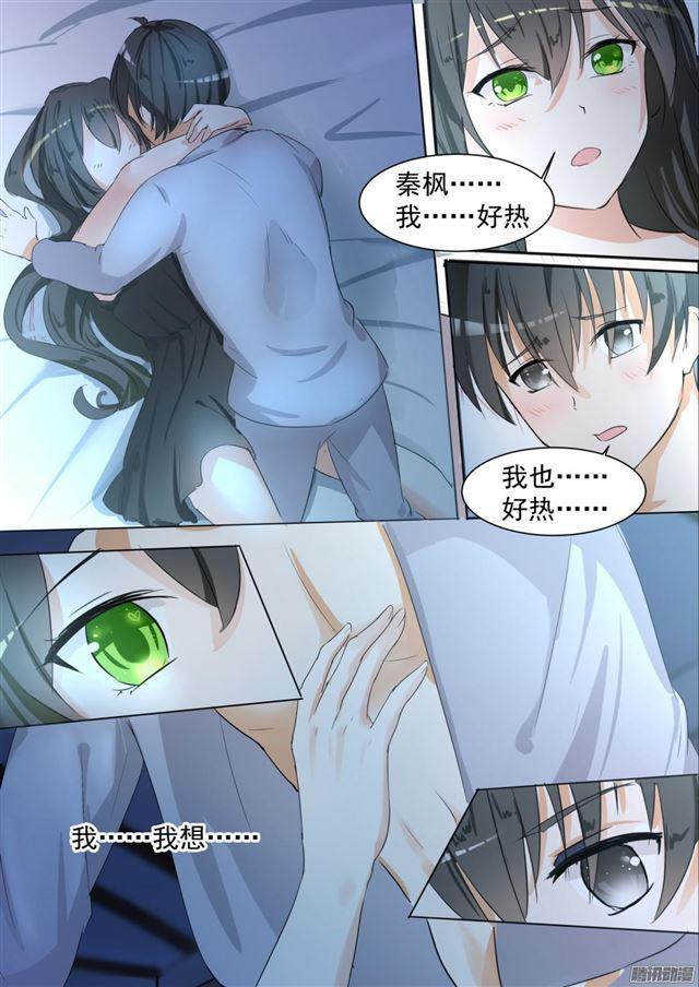 【95】开车开车！9