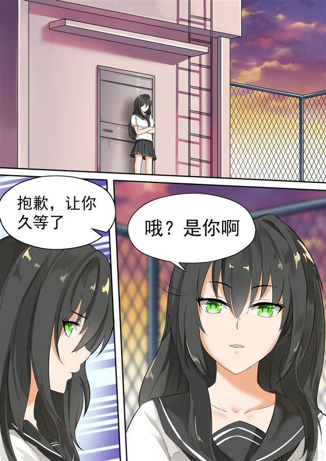 【117】不为人知的交易9