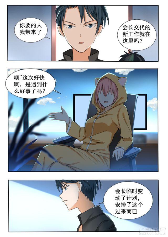 【133】逐渐逼近1
