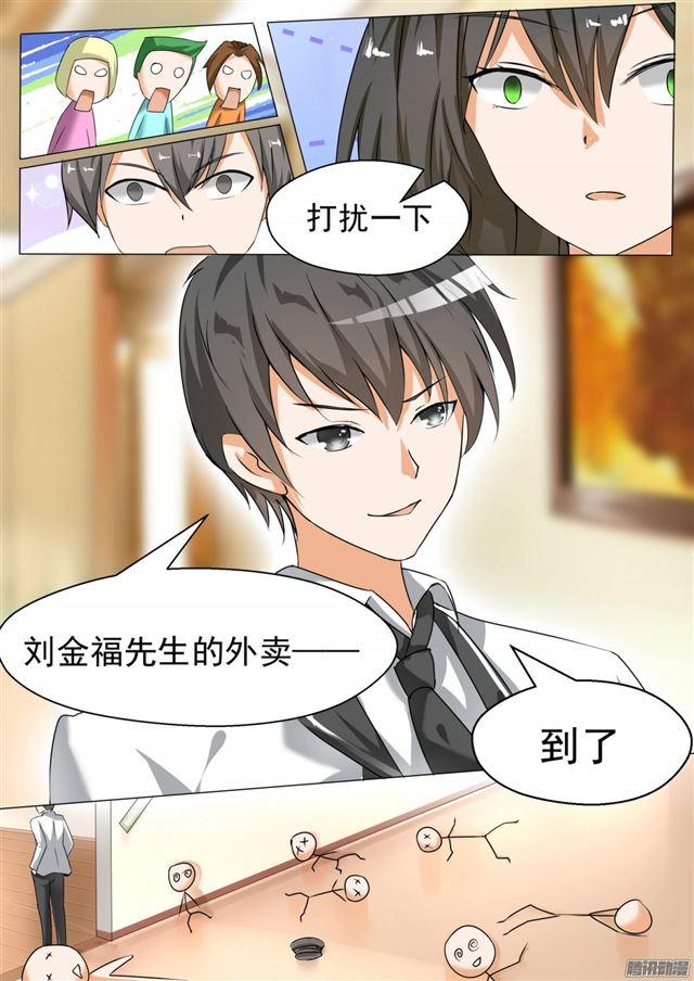 【72】姗姗来迟2