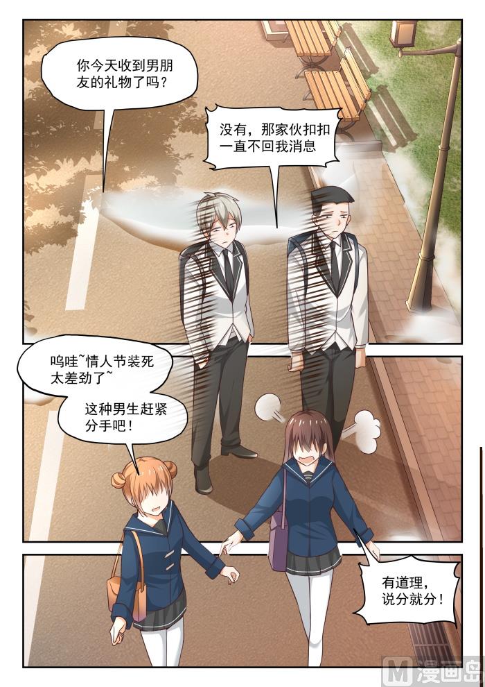 【281】各显神通0