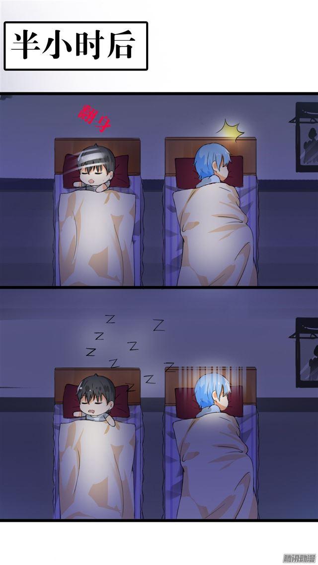 【30】然而……7