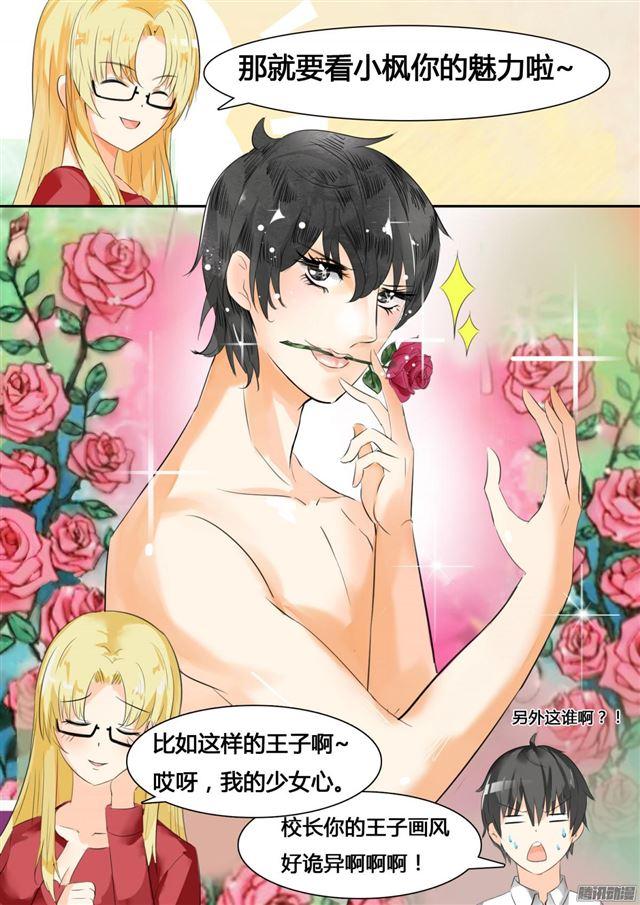 【17】一波又起3