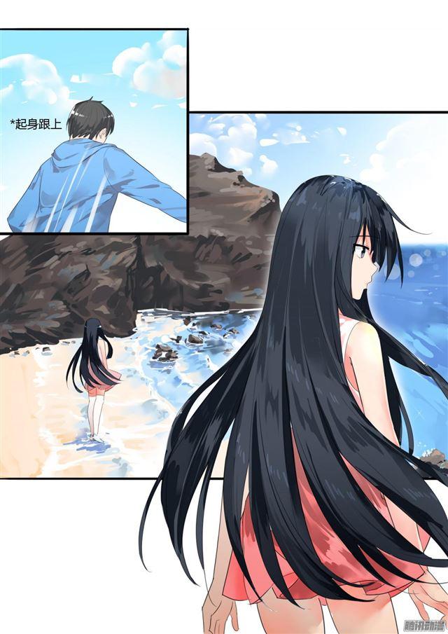 【26】妹妹去哪？12