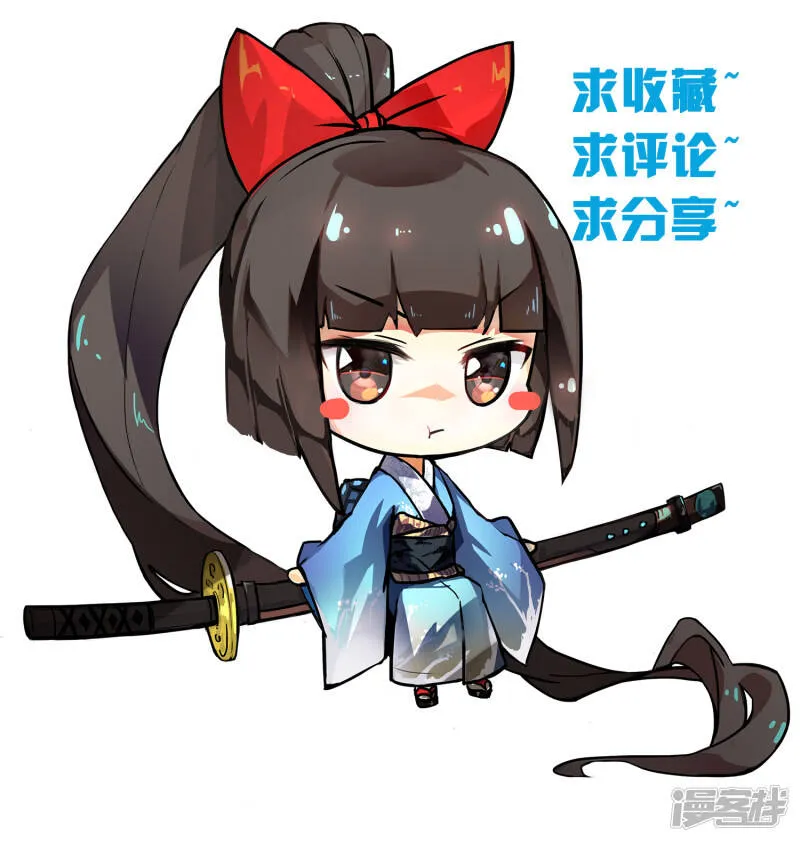 【6】隆中对策13