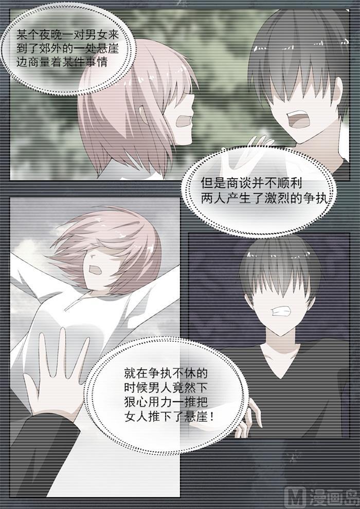 【157】令人动摇的事实6