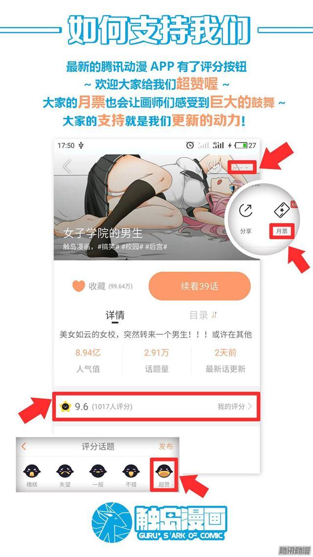 【43】劳伦斯的意图14