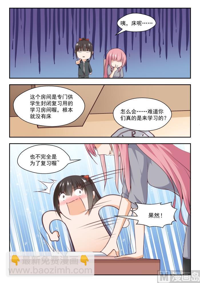 【268】但赢的还是渔翁4