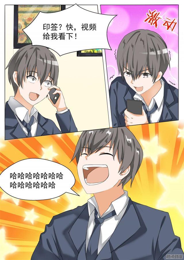 【71】跳反5