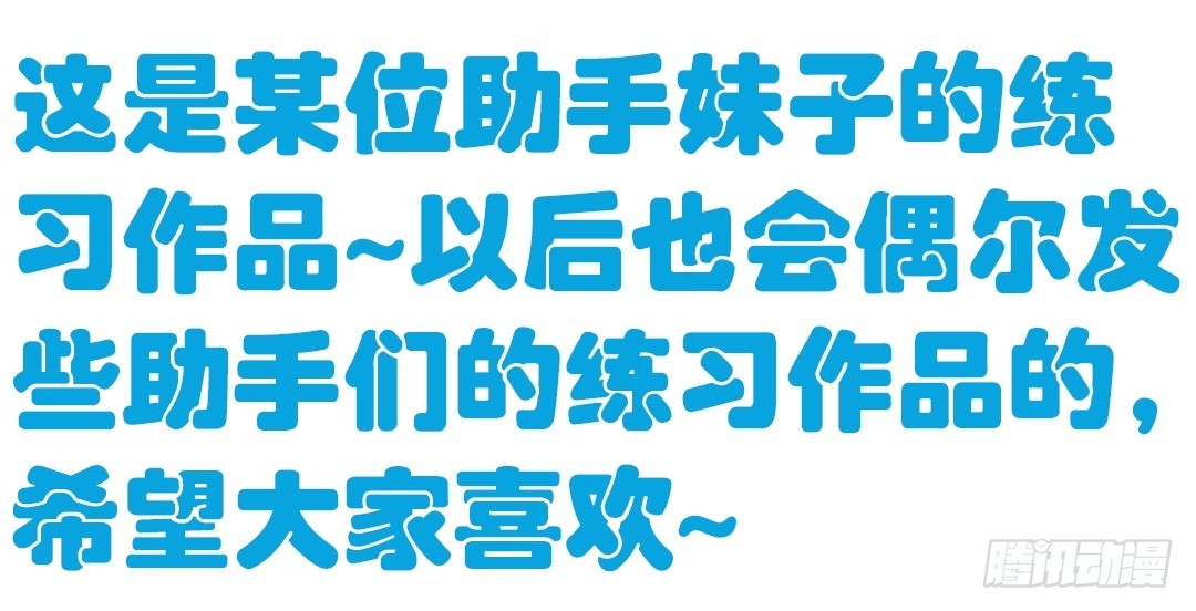 【37】那里辞职了13
