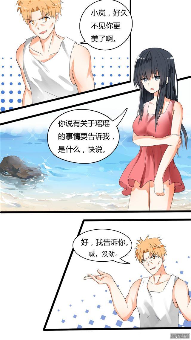 【27】秘密0