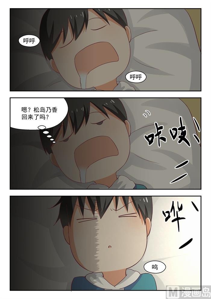 【224】大恩大德9