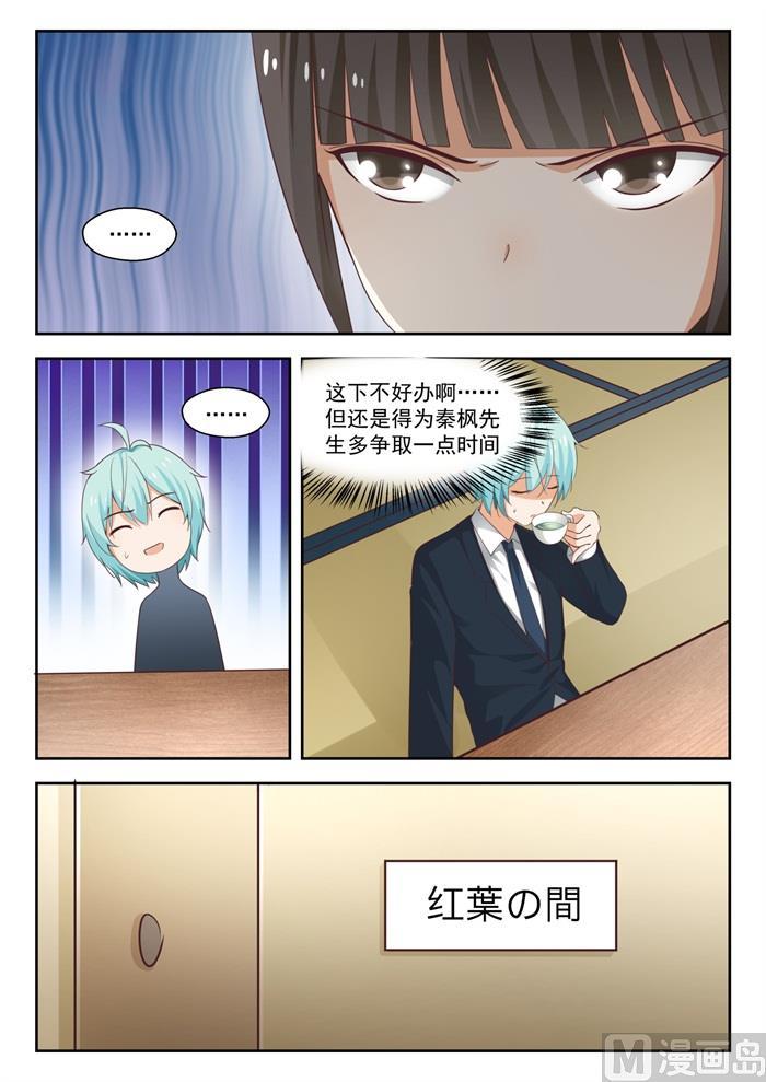 【224】大恩大德6