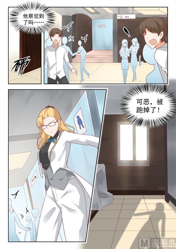 【200】跑路7