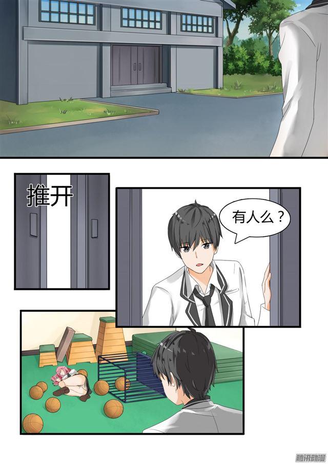【23】——又来一劫4