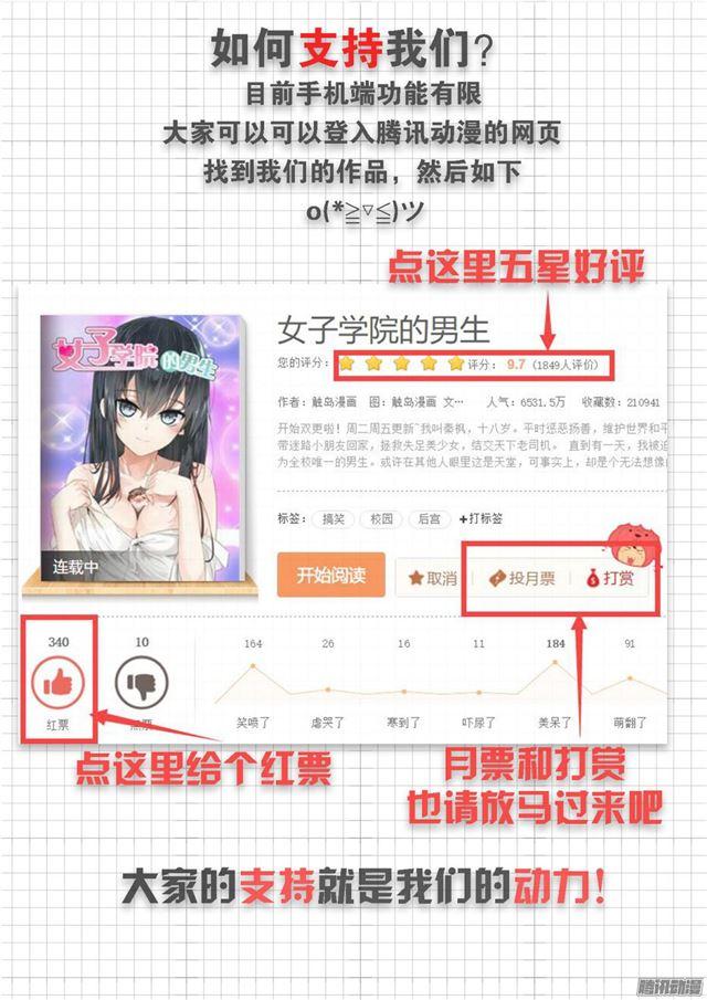 【10】预言9