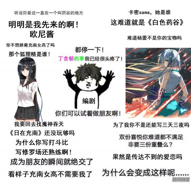 【59】计划实施11