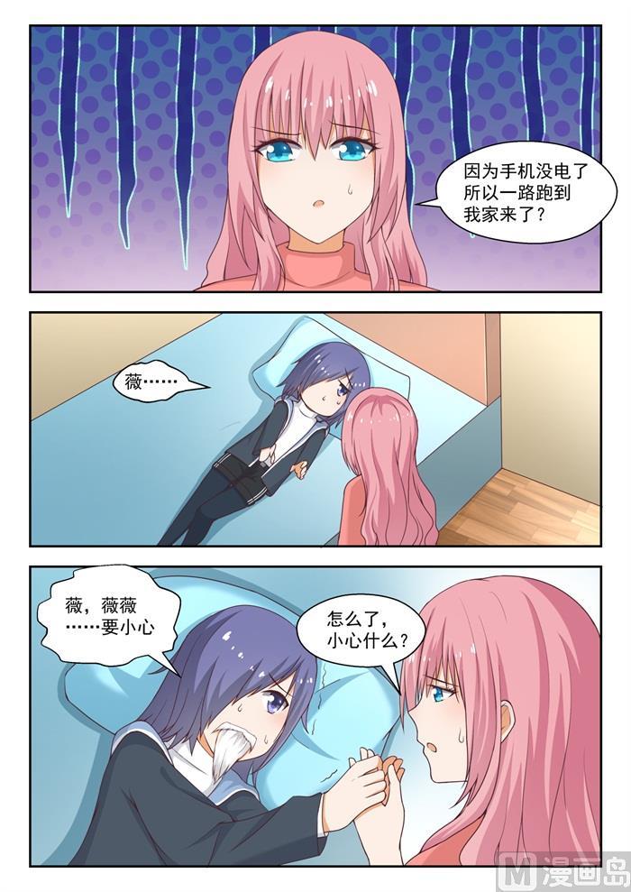 【213】什么最重要11
