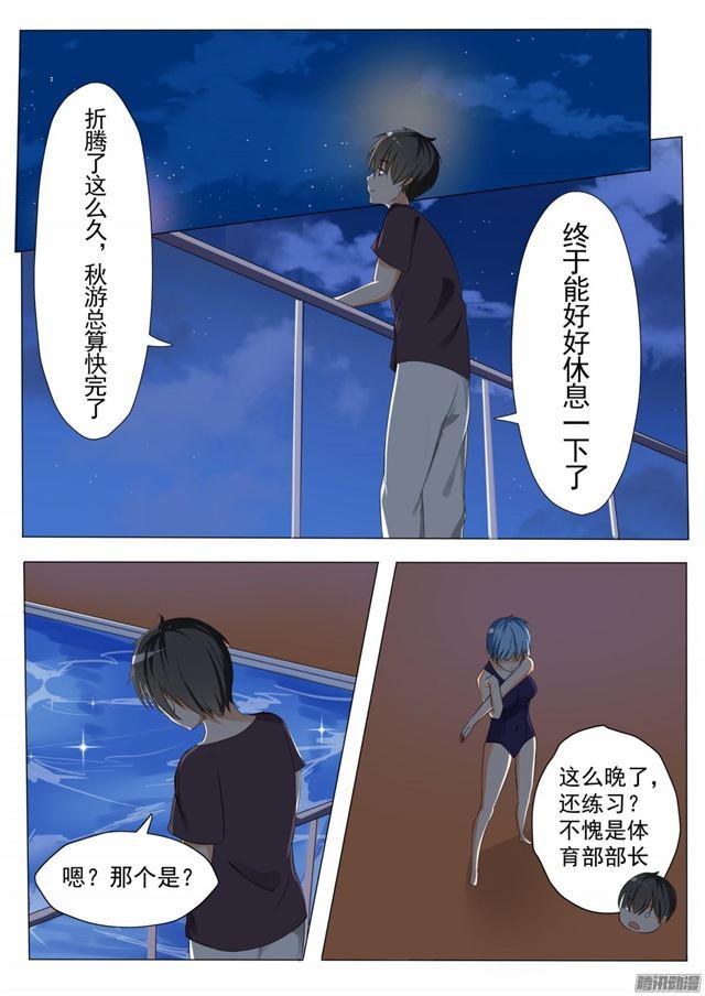 【56】人情get5