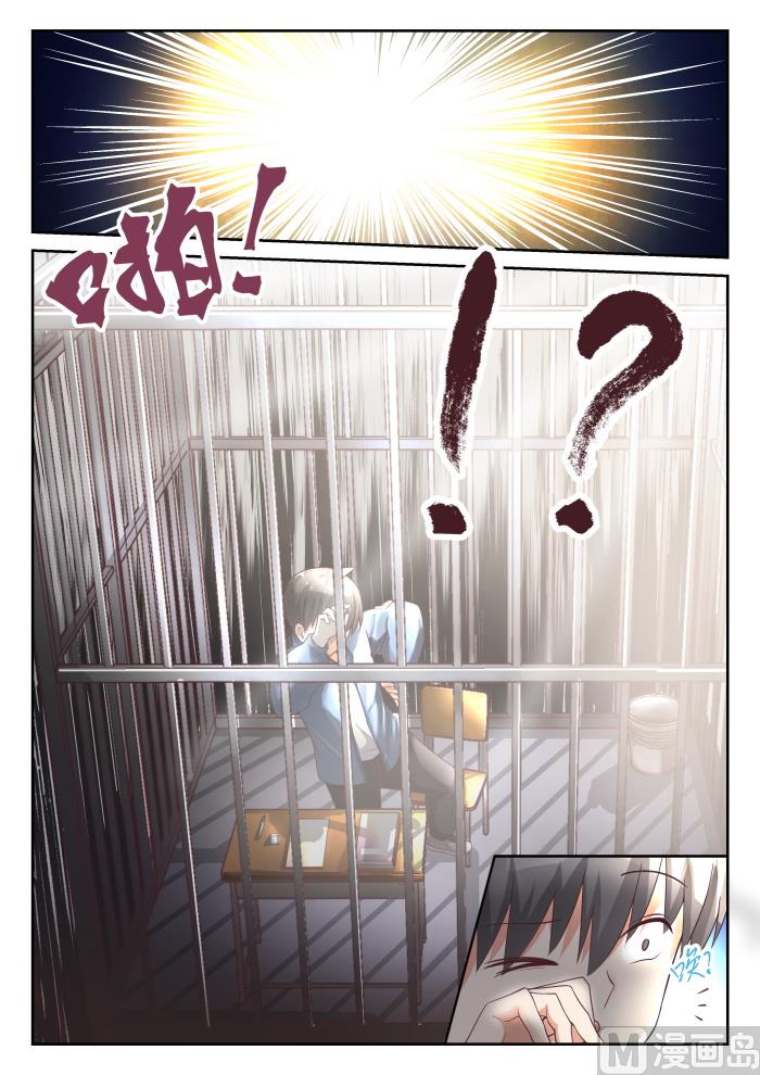 【307】置之死地而后生2