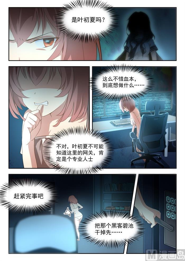 【189】这个问题很严重5