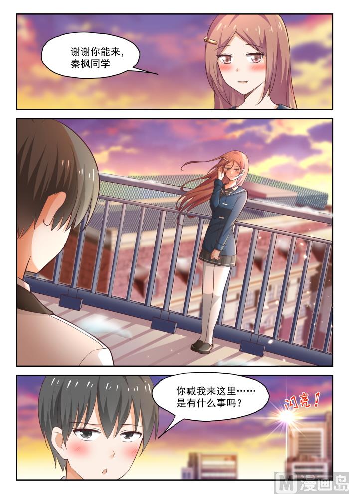 【281】各显神通1