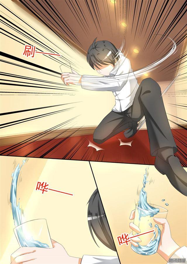 【93】下药出意外乃是固定节目2