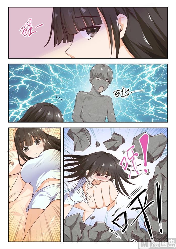 【232】断片之后3