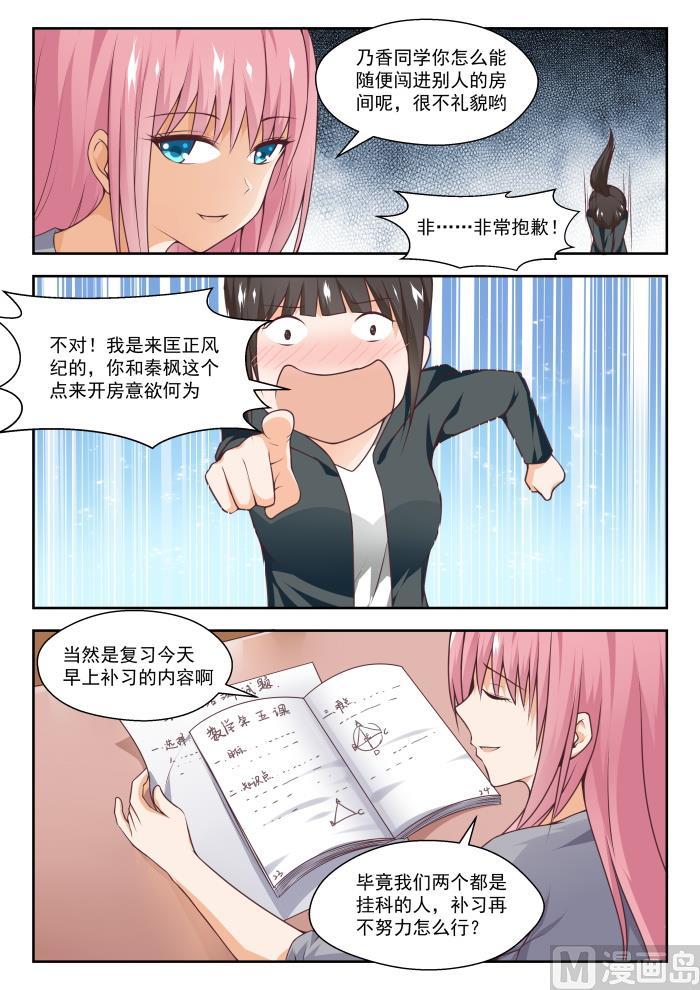 【268】但赢的还是渔翁2