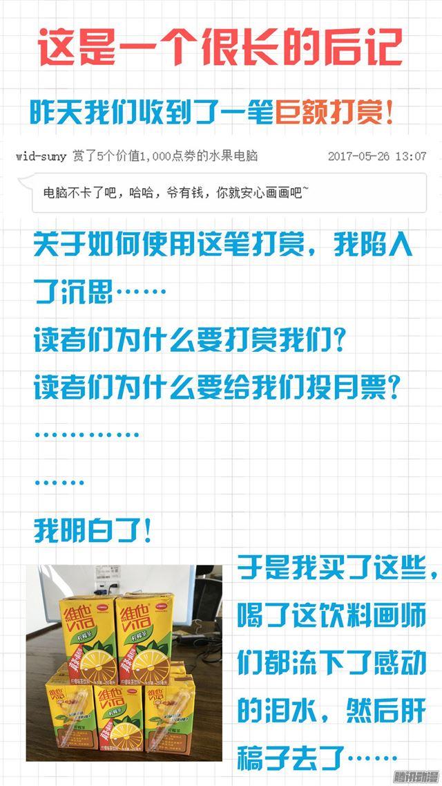 【27】秘密8