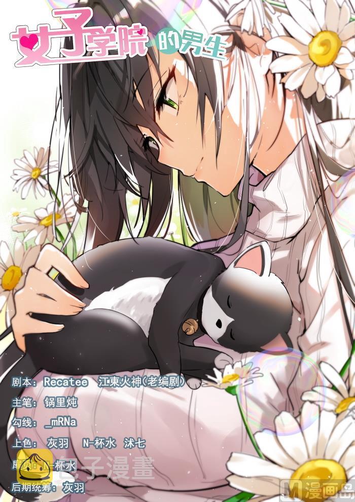 【395】来点变化0