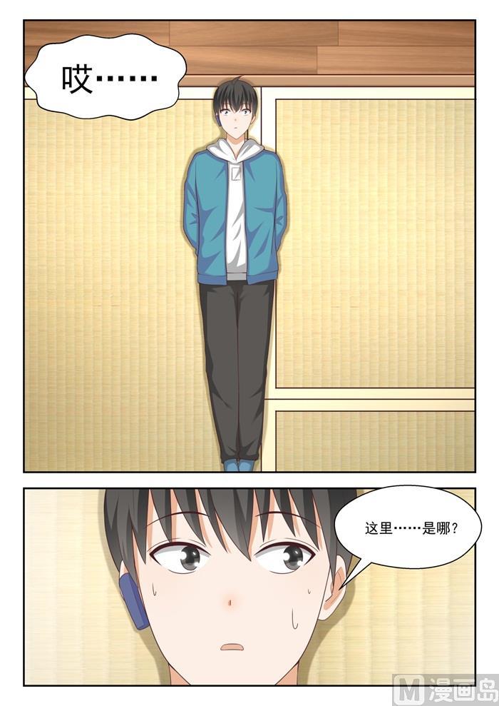【221】铁骨铮铮0