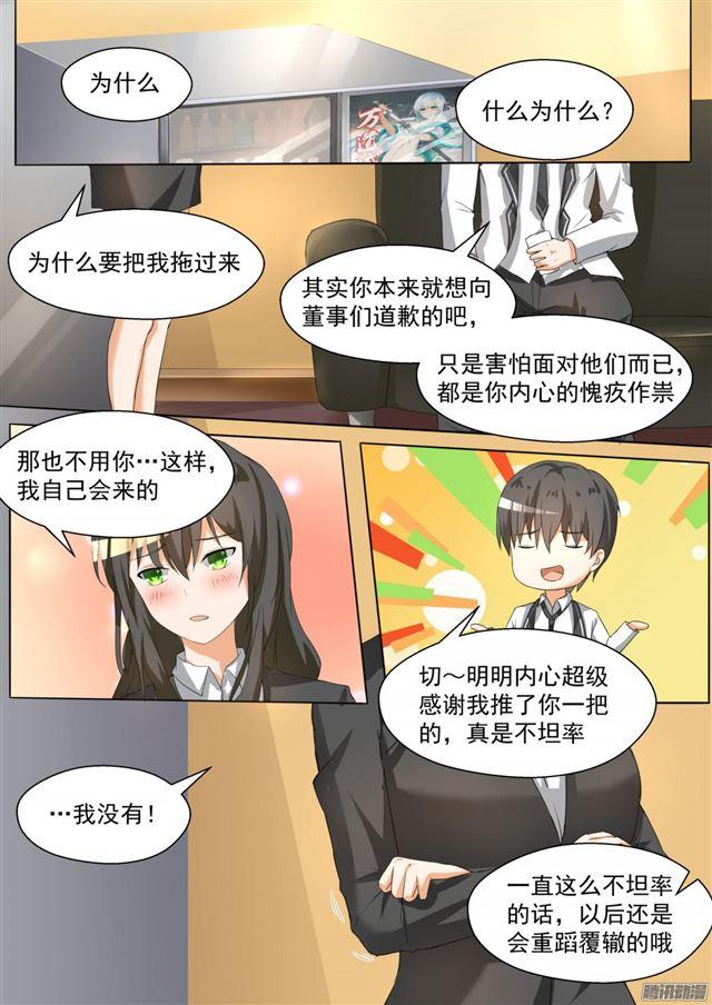 【92】遇事不决下个药0