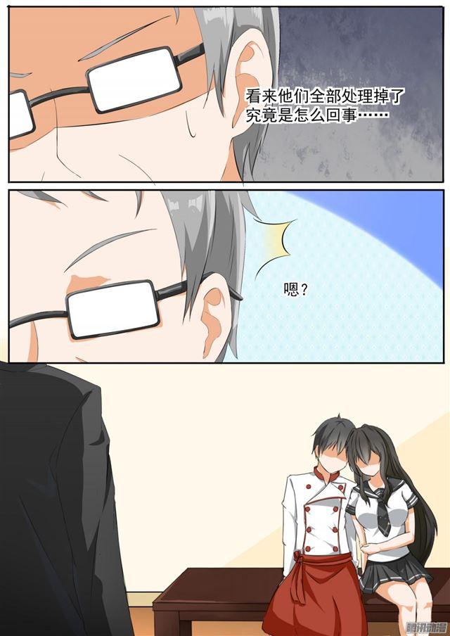 【108】滴水不漏4