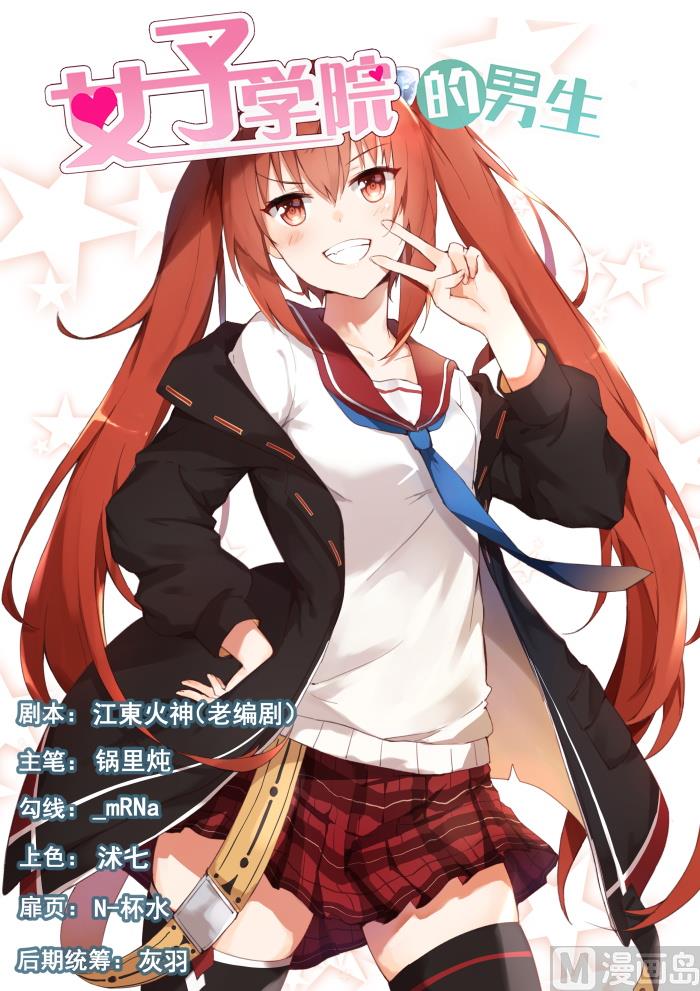 【304】立刻兑现0