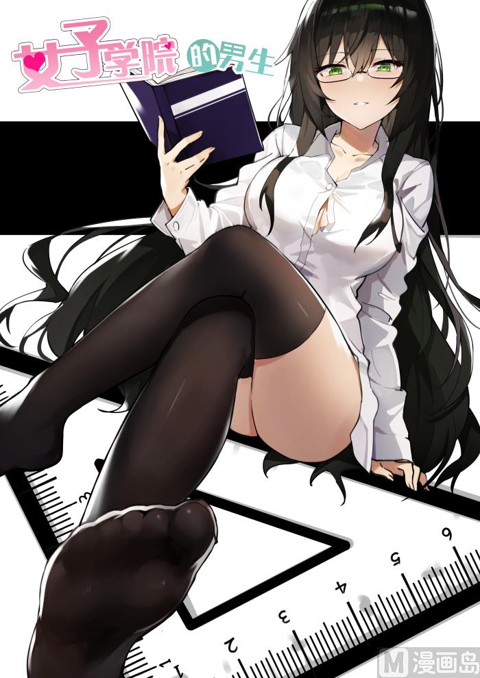 通知 8.132