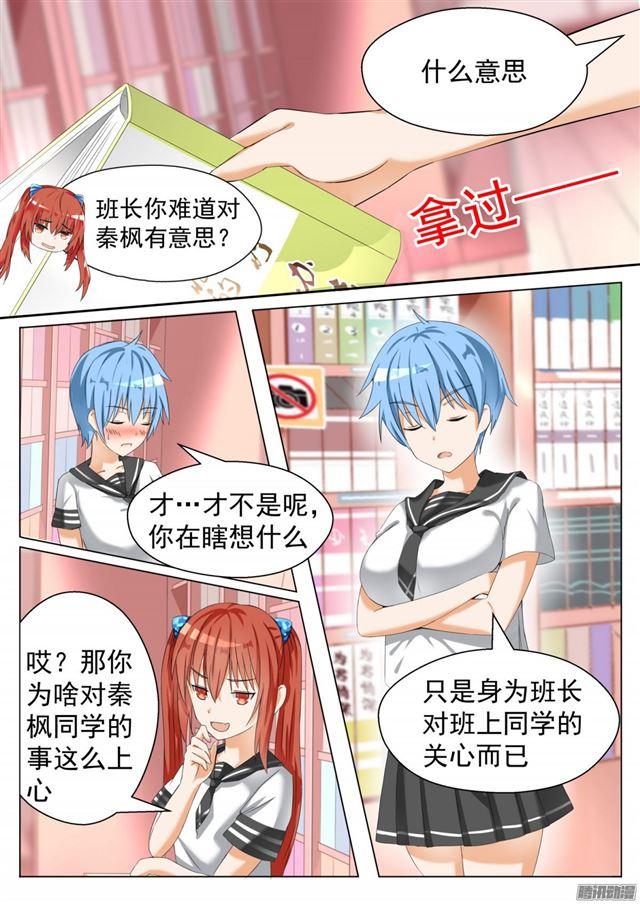 【79】给里给气0