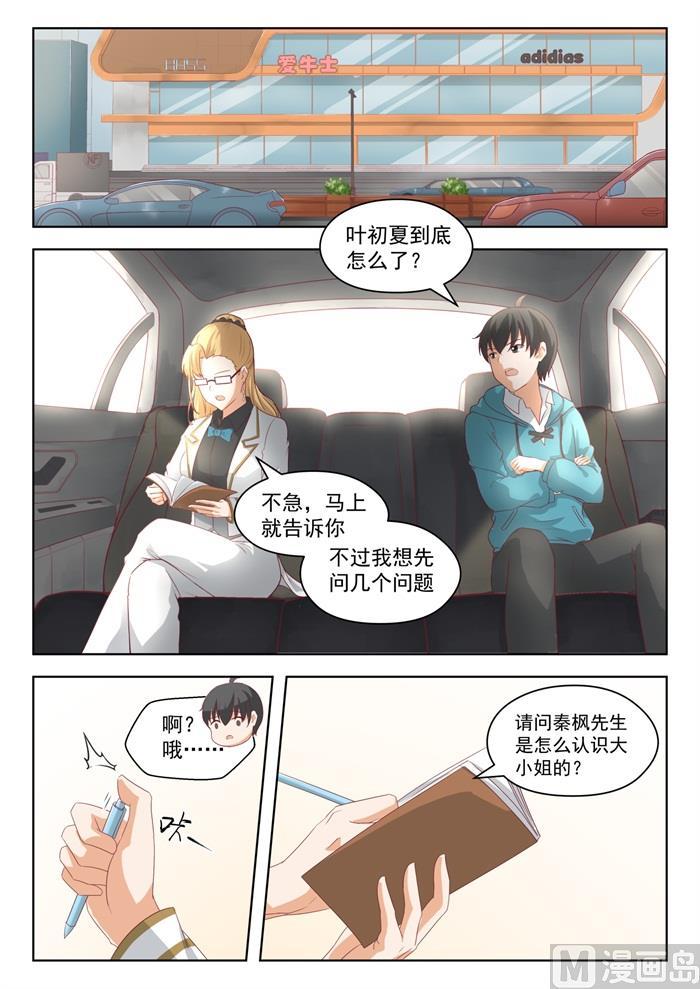 【200】跑路0