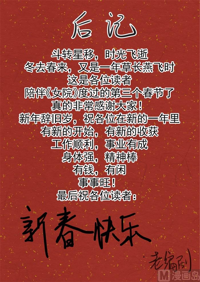 【318】“交涉”12