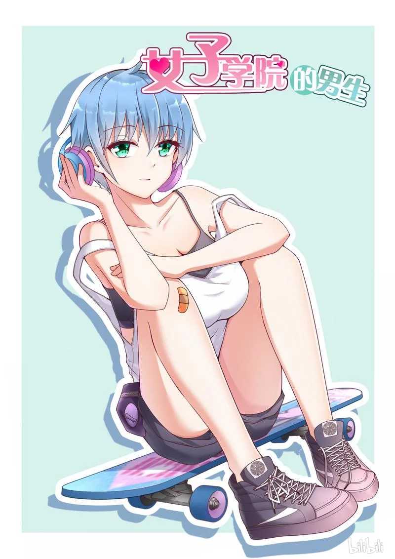 【260】聪明的女人0