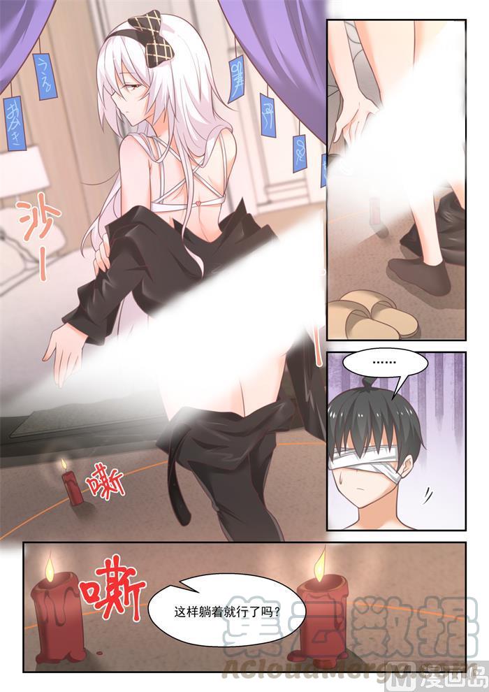 【448】拜拜1