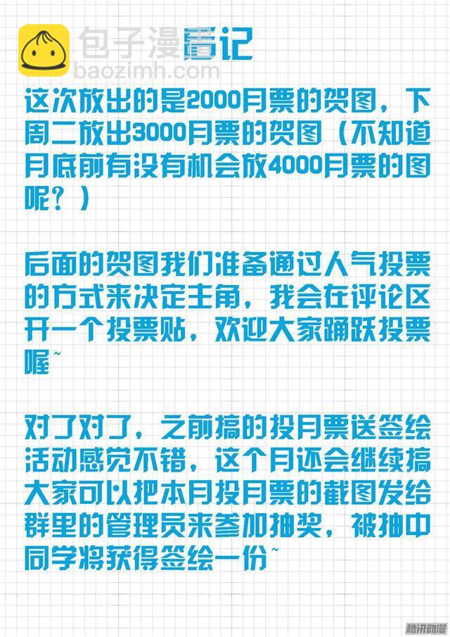 【15】惊险刺激13