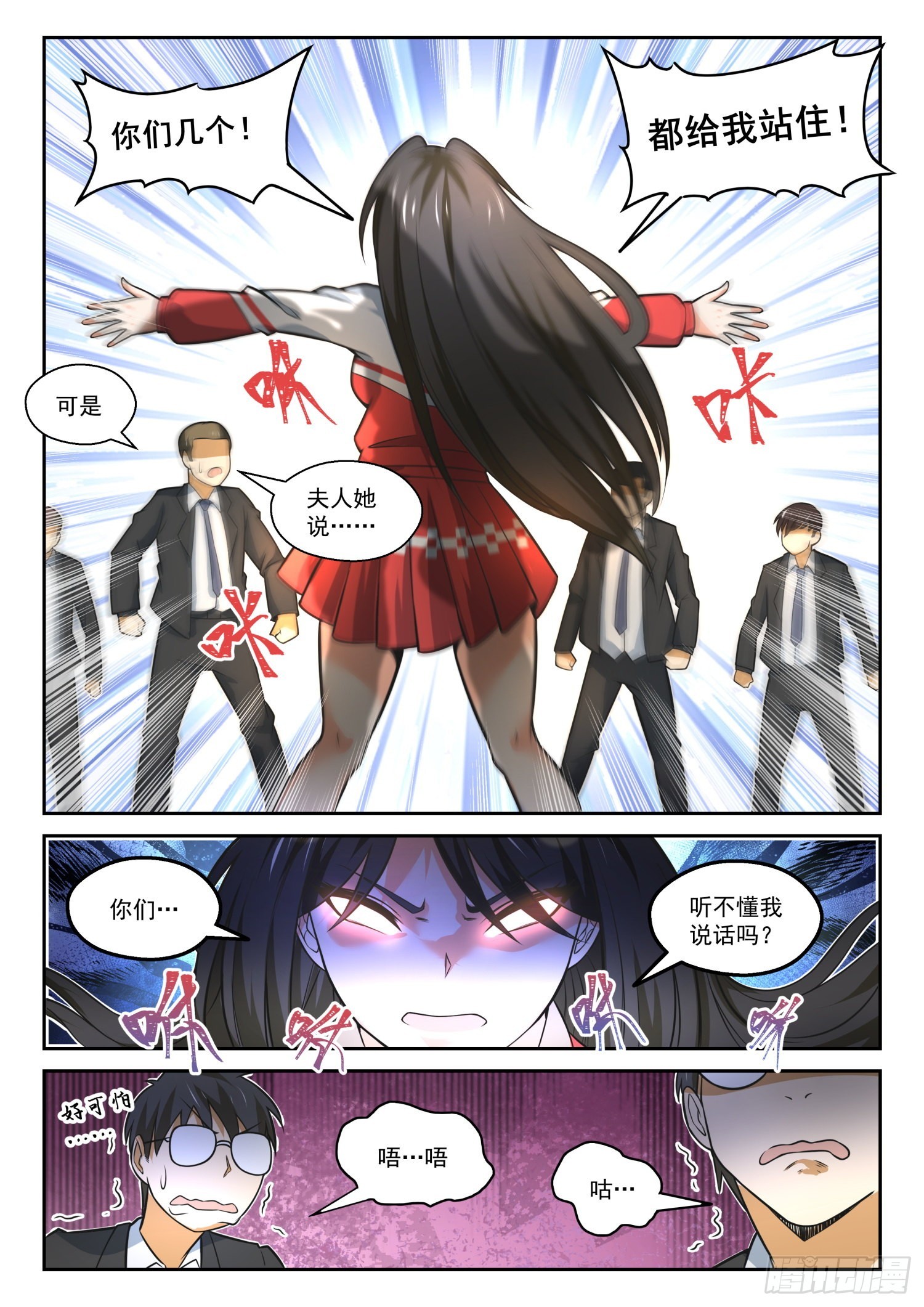 【472】长辈的青春51