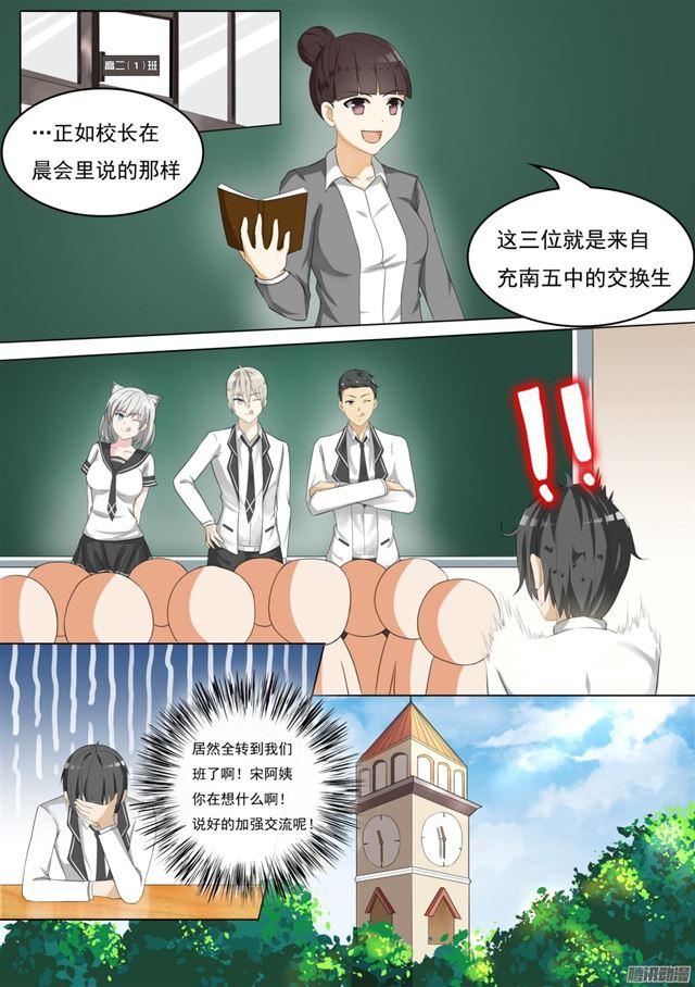 【59】计划实施6