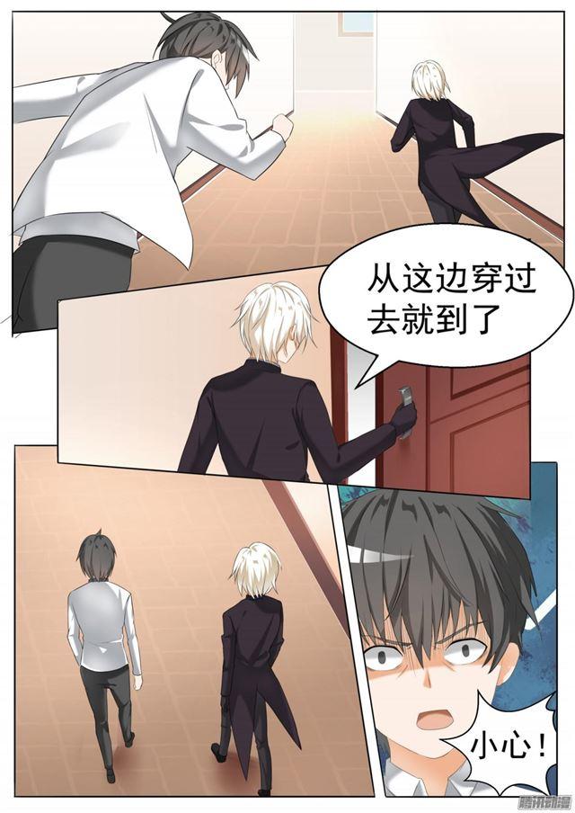 【67】背后的阴谋7